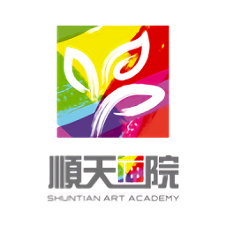 順天畫院