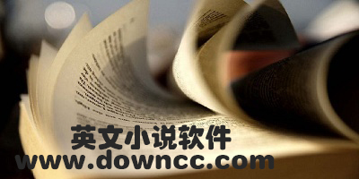 英文小說軟件哪個好?手機英文小說軟件-英文小說app閱讀器