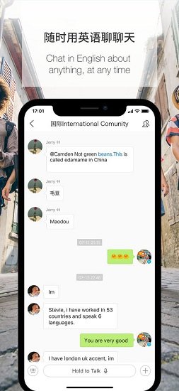伴魚(yú)英語(yǔ)蘋(píng)果官方版(Palfish) v3.4.0541 iPhone版 1