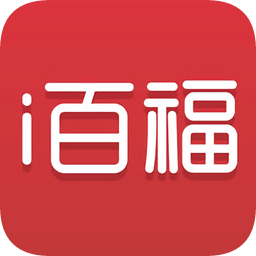 i百福