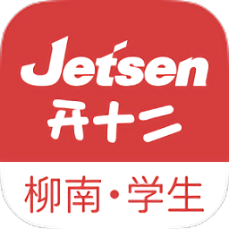 柳南教育學生端