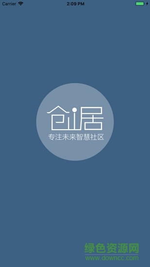 創(chuàng)居物業(yè) v1.0 安卓版 0