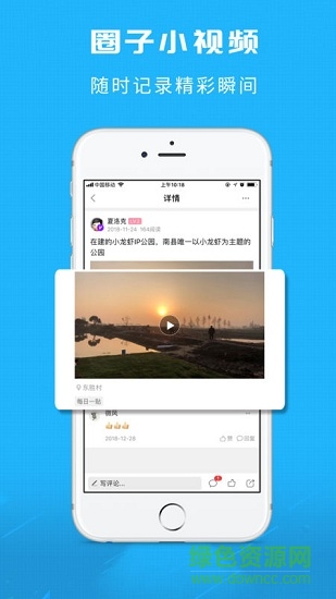 洞庭蝦網(wǎng) v5.5.2 最新版 0