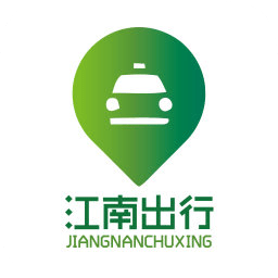 江南出行網(wǎng)約車