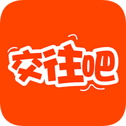 交往吧婚戀交友