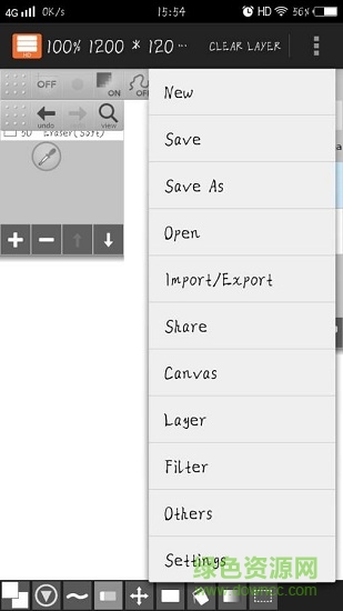 指尖繪圖板 v2.2.3 安卓版 3