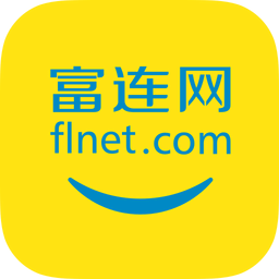 富連網商城客戶端