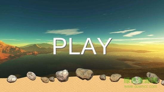 倔地求升手機(jī)版(Try getting over) v10 安卓版 2