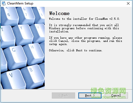 CleanMem內(nèi)存清理工具