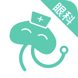 眼科醫(yī)院掛號網(wǎng)
