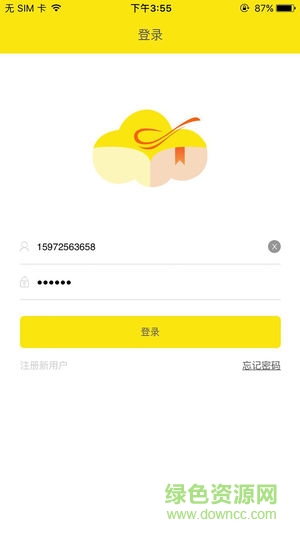 丑板凳學生端 v0.0.87 安卓版 0