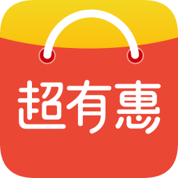 超有惠