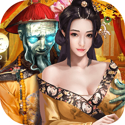 我是驸马爷bt版公益服