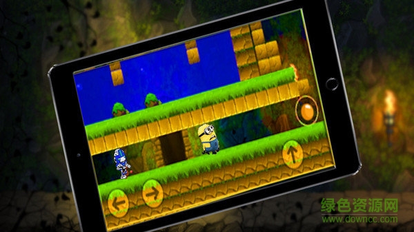 小黃人跑酷最新版 v1.0 安卓版 1