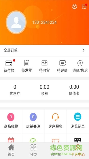 叢林蟻 v0.0.49 安卓版 3