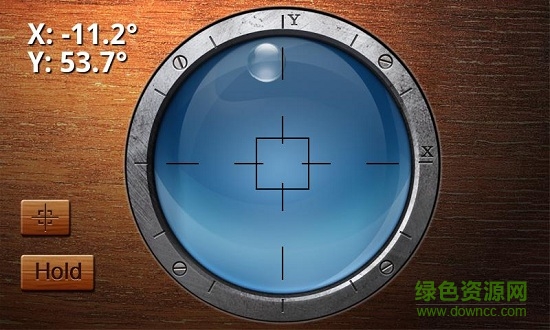 木匠工具箱carpenter v1.1.8 安卓版 3