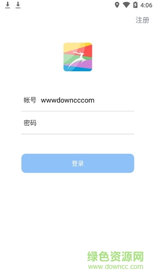 鹿鳴優(yōu)優(yōu)(中小學(xué)閱讀) v1.0.0 安卓版 0