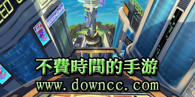 不費(fèi)時(shí)間的游戲-好玩不費(fèi)時(shí)的手游-不耗錢(qián)不費(fèi)時(shí)間的手游