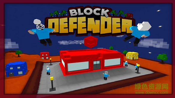 方塊塔防手游 v1.5.6 安卓版 3
