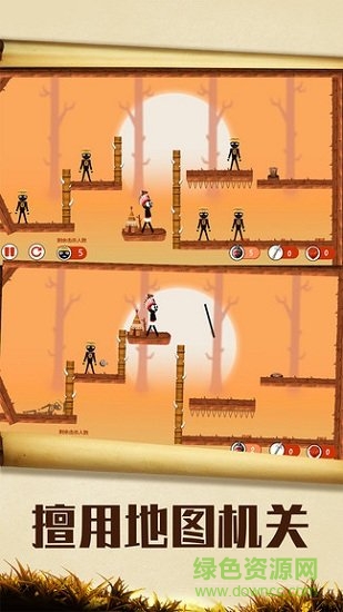 暴擊火柴人雙人拳擊版免費(fèi)下載