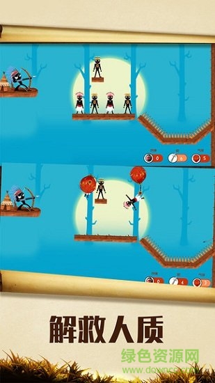 暴擊火柴人雙人對(duì)戰(zhàn)拳擊版 v1.0.7 安卓中文版 3