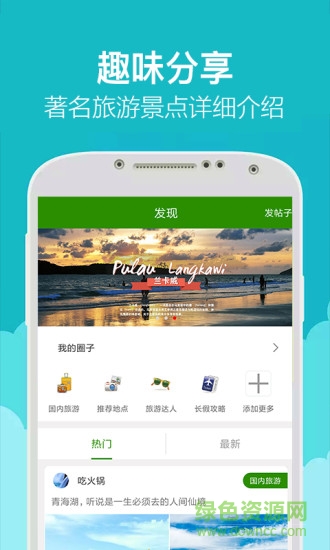 威廉希尔app 威廉希尔