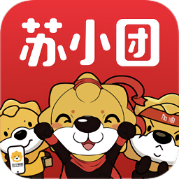 蘇寧小店蘇小團