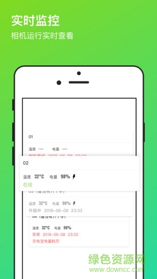喜愛(ài)游樂(lè)園 v1.0.27 安卓版 2