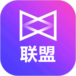 高擁聯盟官方版