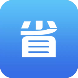 德商省付寶合伙人