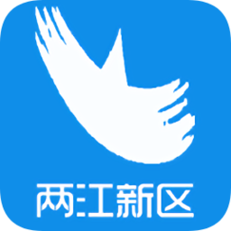 重慶兩江新區(qū)智慧工地