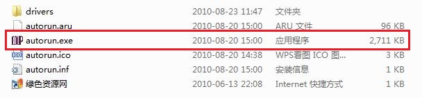 802.11n wlan無(wú)線網(wǎng)卡驅(qū)動(dòng)下載 802.11n無(wú)線網(wǎng)卡驅(qū)動(dòng)