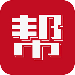 邢帥教育學(xué)歷幫