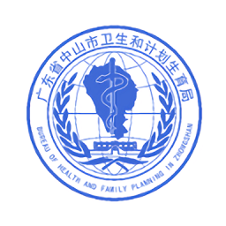 中山衛(wèi)計oa