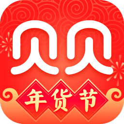 貝貝商城app(母嬰購物)