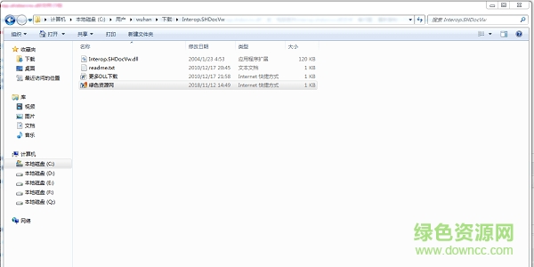 interop.shdocvw.dll免費(fèi)下載