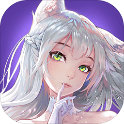 萌萌軍團(tuán)官方版