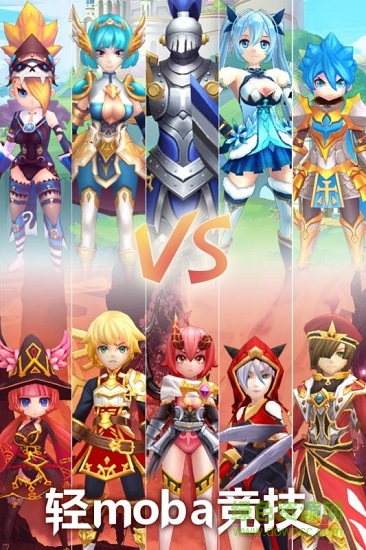 萌萌軍團美服 v1.4.1 安卓版 0