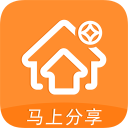 馬上分享