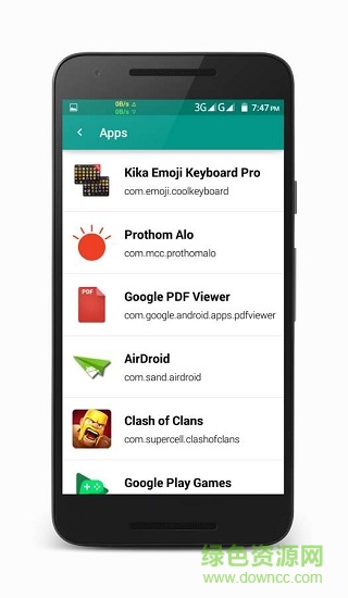 智能搜索everything v1.0.2 安卓版 3