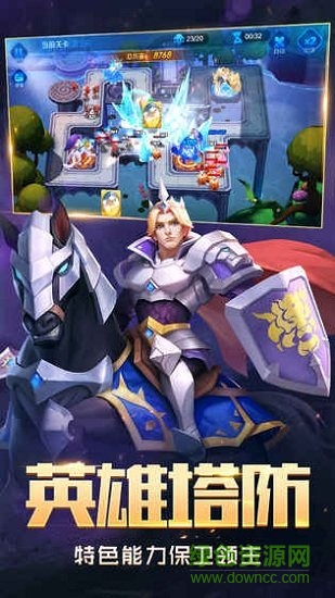 塔塔帝國小米手游 v1.7.01 安卓版 0