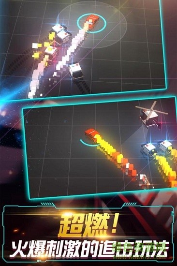 飛車大作戰(zhàn)躲避追捕手游 v2.0.1 安卓版 0