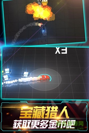 飛車大作戰(zhàn)躲避追捕手游 v2.0.1 安卓版 2