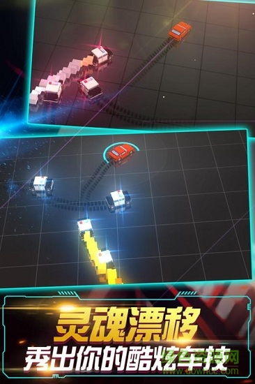 飛車大作戰(zhàn)躲避追捕游戲 飛車大作戰(zhàn)躲避追捕手游下載