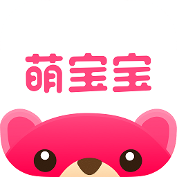 萌寶寶輔食最新版(萌寶寶輔食大全)