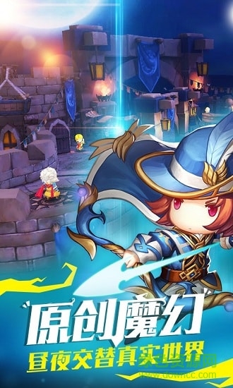 魔龍與騎士滿(mǎn)v版 v1.0.0 安卓版 3