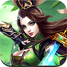 大商封神錄一到滿級(jí)版