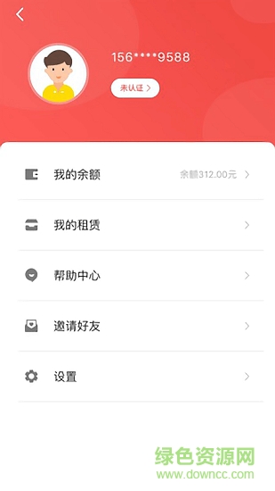 租點(diǎn)動(dòng)力 v1.0.2 安卓版 2