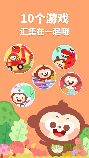 多多小鎮(zhèn)app v3.2.4 最新版 0