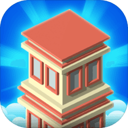 我愛蓋房子游戲